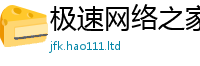 2025新澳门2025免费原料以2025新奥天天开好彩新奥彩免费版